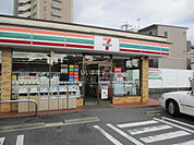 【コンビニエンスストア】セブンイレブン 名古屋萱場2丁目店まで381ｍ