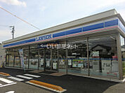 【コンビニエンスストア】ローソン那加桐野店まで934ｍ