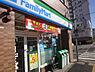 周辺：【コンビニエンスストア】ファミリーマート 庄内通店まで375ｍ