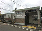 【駅】名鉄各務原線新加納駅まで156ｍ
