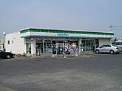 【コンビニエンスストア】ファミリーマート 岩倉大地新町店まで1108ｍ