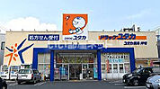 【ドラッグストア】ドラッグユタカ 新守山店まで828ｍ