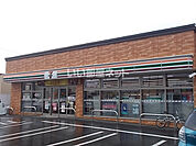 【コンビニエンスストア】セブンイレブン 長沼町店まで731ｍ