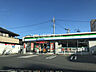 周辺：【コンビニエンスストア】ファミリーマート 大幸一丁目店まで334ｍ