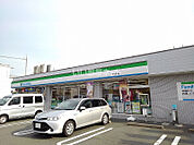 【コンビニエンスストア】ファミリーマート 浜松野口店まで1245ｍ