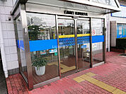 【銀行】広島銀行尾道栗原支店まで945ｍ