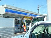 【コンビニエンスストア】ローソン 静岡西脇南店まで469ｍ