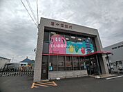【銀行】百十四銀行東部出張所まで636ｍ