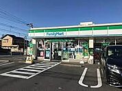 【コンビニエンスストア】ファミリーマート 城町店まで1053ｍ