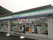 【コンビニエンスストア】ファミリーマート岐阜芥見五丁目店まで1375ｍ