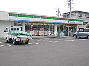 【コンビニエンスストア】ファミリーマート 静岡鎌田店まで702ｍ