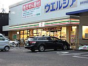 【コンビニエンスストア】セブンイレブン 静岡羽鳥店まで545ｍ