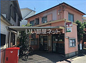 【郵便局】和歌山太田郵便局まで1233ｍ