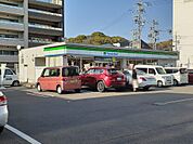 【コンビニエンスストア】ファミリーマート 静岡東町店まで1173ｍ