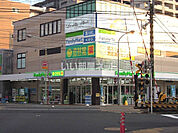 【ドラッグストア】杏林堂薬局 静岡鷹匠店まで1076ｍ