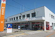 【郵便局】田原郵便局まで324ｍ