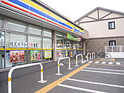 【コンビニエンスストア】ミニストップ 静岡山崎店まで559ｍ