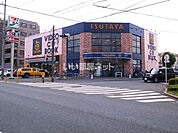 【レンタルビデオ】TSUTAYA 相武台店まで1172ｍ