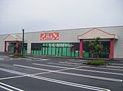 【スーパー】ＨＯＫ浜山店まで1566ｍ