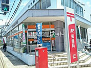 【郵便局】日宇郵便局まで703ｍ