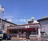 【コンビニエンスストア】セブンイレブンまで2443ｍ
