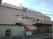 【スーパー】万代 寝屋川西店まで2839ｍ
