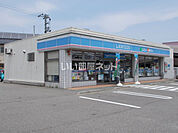 【コンビニエンスストア】ローソン　野々市押越店まで194ｍ