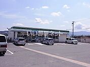 【コンビニエンスストア】ファミリーマート誉田店まで3103ｍ