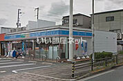 【コンビニエンスストア】ローソン 平野加美南店まで522ｍ