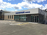 【銀行】気仙沼信用金庫東新城支店まで1526ｍ