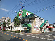 【スーパー】エフコープ大里店まで676ｍ