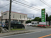 【総合病院】栗山中央病院まで1157ｍ