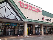 【スーパー】セブンスター 石井店まで1195ｍ