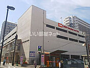 【スーパー】オーケー本厚木店まで990ｍ