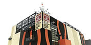 【その他】ラウンドワンスタジアム 豊橋店まで2133ｍ