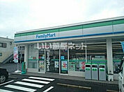 【コンビニエンスストア】ファミリーマート波佐見店まで2407ｍ