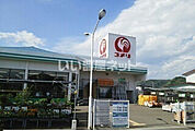 【ホームセンター】コメリハード&グリーン大畑店まで853ｍ