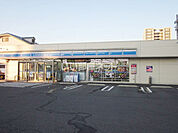 【コンビニエンスストア】ローソン新白河二丁目店まで291ｍ