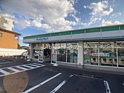 【コンビニエンスストア】ファミリーマート　西多賀一丁目店まで186ｍ