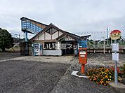【駅】白坂駅まで795ｍ