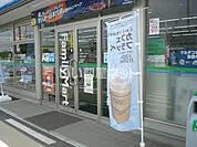 【コンビニエンスストア】ファミリーマート佐沼江合店まで162ｍ