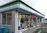 周辺：【コンビニエンスストア】ファミリーマート福島商業高校前まで708ｍ