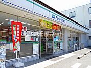 【コンビニエンスストア】ファミリーマート 橿原内膳町店まで225ｍ