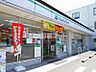 周辺：【コンビニエンスストア】ファミリーマート 橿原内膳町店まで975ｍ