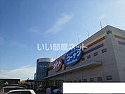 【ホームセンター】ホームストック 土佐店まで188ｍ