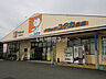周辺：【ドラッグストア】ドラッグユタカ長森店まで830ｍ