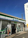 【コンビニエンスストア】ファミリーマート 中小田井公園前店まで648ｍ