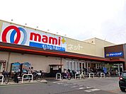 【スーパー】マミープラス柏根戸店まで1393ｍ
