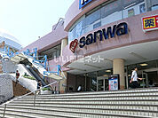 【スーパー】三和 堀之内店まで2835ｍ
