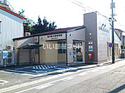 【郵便局】豊川南大通郵便局まで497ｍ